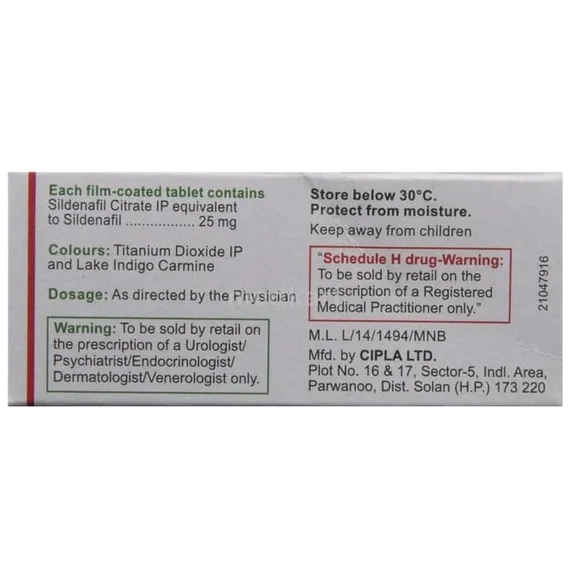 suhagra 25mg tablet 4's